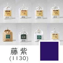 楽天市場】水干絵の具 上羽絵惣の通販