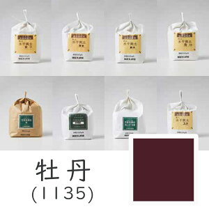 HGy GuO(1135)1kgv[J[i uhiƕs F uE G G̋ 痿 G { fUC G F v[g Mtg(s)