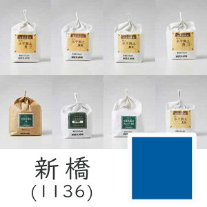 HGy GuV(1136)1kgv[J[i uhiƕs F u[ G G̋ 痿 G { fUC G F v[g Mtg(s)