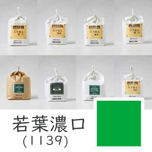 HGy GutZ(1139)1kgv[J[i uhiƕs  O[ G G̋ 痿 G { fUC G F v[g Mtg(s)