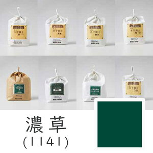 HGy GuZ(1141)1kgv[J[i uhiƕs [ ΐF XO[ G G̋ 痿 G { fUC G F v[g Mtg(s)