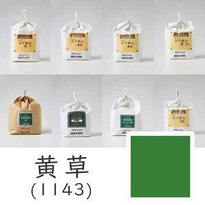 HGy Gu(1143)1kgv[J[i uhiƕs ΐF O[ G G̋ 痿 G { fUC G F v[g Mtg(s)