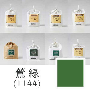_SSő1500~OFFN[|L^HGy Gu(1144)1kgv[J[i uhiƕs ΐF O[ G G̋ 痿 G { fUC G F v[g 