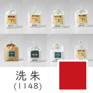 HGy Gu(1149)1kgv[J[i uhiƕs F bh G G̋ 痿 G { fUC G F v[g Mtg(s)