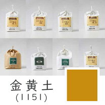 楽天市場】日本画 絵の具 金の通販