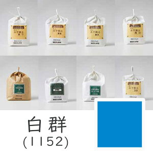HGy GuQ(1152)1kgv[J[i uhiƕs F Cgu[ G G̋ 痿 G { fUC G F v[g Mtg(s)