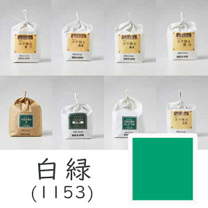 _SSő1500~OFFN[|L^HGy Gu(1153)1kgv[J[i uhiƕs ΐF O[ G G̋ 痿 G { fUC G F v[g 