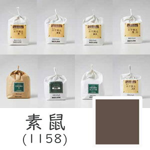 HGy Gufl(1158)1kgv[J[i uhiƕs ˂ݐF DF AbVuE G G̋ 痿 G { fUC G F v[g Mtg(