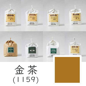 HGy Gu(1159)1kgv[J[i uhiƕs F uE L G G̋ 痿 G { fUC G F v[g Mtg(s)