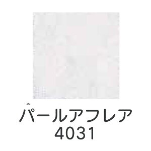 HGy 痿up[AtA(4031)1kgv[J[i uhiƕs p[zCg G G̋ 痿 G { fUC G F v[g Mtg(s)