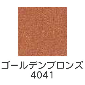 HGy 痿uS[fuY(4041)1kgv[J[i uhiƕs G G̋ 痿 G { fUC G F v[g Mtg(s)