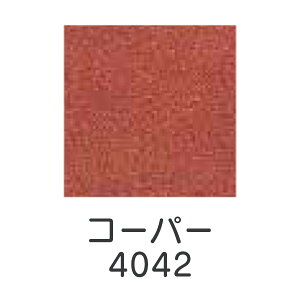 HGy 痿uR[p[(4042)1kgv[J[i uhiƕs G G̋ 痿 G { fUC G F v[g Mtg(s)
