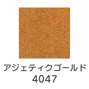 HGy 痿uAWFeBNS[h(4047)1kgv[J[i uhiƕs G G̋ 痿 G { fUC G F v[g Mtg(s) sale