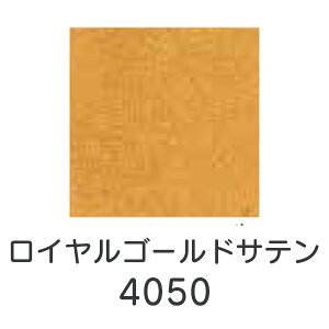 HGy 痿uCS[hTe(4050)1kgv[J[i uhiƕs G G̋ 痿 G { fUC G F v[g Mtg(s)