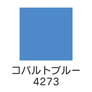 HGy 痿uRogu[(4273)1kgv[J[i uhiƕs F Cgu[ G G̋ 痿 G { fUC G F v[g Mtg(s)