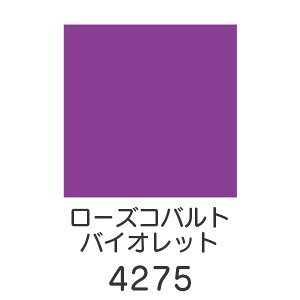 HGy 痿u[YRogoCIbg(4275)1kgv[J[i uhiƕs F p[v G G̋ 痿 G { fUC G F v[g Mtg(