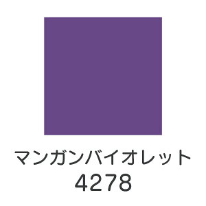 HGy 痿u}KoCIbg(4278)1kgv[J[i uhiƕs F p[v G G̋ 痿 G { fUC G F v[g Mtg(s)