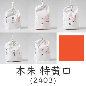 HGy 痿u{ (2404)1kgv[J[i uhiƕs F IW bh G G̋ 痿 G { fUC G F v[g Mtg(s