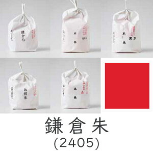 HGy 痿uq(2405)1kgv[J[i uhiƕs F ԐF bh G G̋ 痿 G { fUC G F v[g Mtg(s)