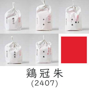 HGy 痿u{(2407)1kgv[J[i uhiƕs F ԐF bh G G̋ 痿 G { fUC G F v[g Mtg(s)