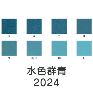 HGy VʊGuFQ(2024)1kgv[J[i uhiƕs F QF u[ G G G̋ G { fUC G F v[g Mtg(s