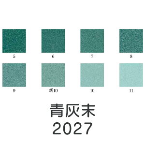HGy VʊGuD(2027)1kgv[J[i uhiƕs F ΐF Cgu[ ^[RCYu[ G G G̋ G { fUC G F v[