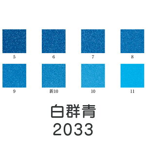 HGy VʊGuQ(2033)1kgv[J[i uhiƕs F u[ G G G̋ G { fUC G F v[g Mtg(s)