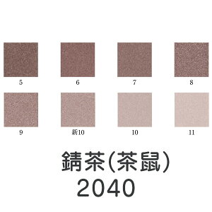 HGy VʊGuK(l)(2040)1kgv[J[i uhiƕs G G G̋ G { fUC G F v[g Mtg(s)