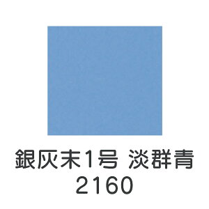 HGy VʊGuD1 WQ(2160)1kgv[J[i uhiƕs F y[u[ G G G̋ G { fUC G F v[g Mtg(