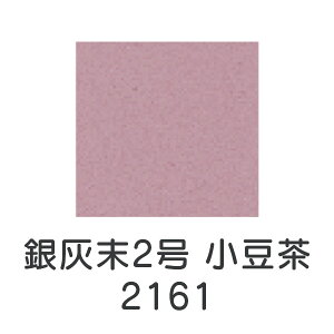HGy VʊGuD2 (2161)1kgv[J[i uhiƕs F p[v G G G̋ G { fUC G F v[g Mtg(