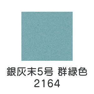 HGy VʊGuD5 QΐF(2164)1kgv[J[i uhiƕs F y[u[ G G G̋ G { fUC G F v[g Mtg(