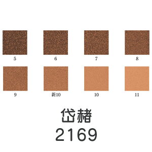 HGy VʊGu(2169)1kgv[J[i uhiƕs F uE G G G̋ G { fUC G F v[g Mtg(s) sale