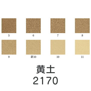 HGy VʊGuy(2170)1kgv[J[i uhiƕs yF x[W G G G̋ G { fUC G F v[g Mtg(s)