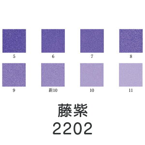 HGy VʊGu(2202)1kgv[J[i uhiƕs F p[v G G G̋ G { fUC G F v[g Mtg(s)