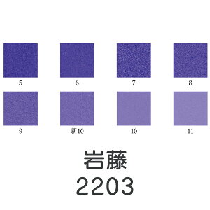 HGy VʊGuⓡ(2203)1kgv[J[i uhiƕs F p[v G G G̋ G { fUC G F v[g Mtg(s)