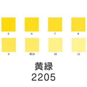 HGy VʊGu(2205)1kgv[J[i uhiƕs F CG[ G G G̋ G { fUC G F v[g Mtg(s)