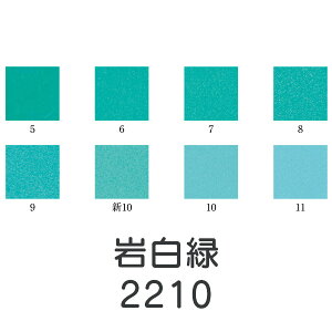 HGy VʊGu┒(2210)1kgv[J[i uhiƕs F Cgu[ ^[RCYu[ G G G̋ G { fUC G F v[g 
