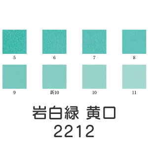 HGy VʊGu┒ (2212)1kgv[J[i uhiƕs F Cgu[ ^[RCYu[ G G G̋ G { fUC G F v[