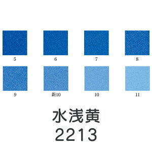 HGy VʊGu(2213)1kgv[J[i uhiƕs F u[ G G G̋ G { fUC G F v[g Mtg(s)