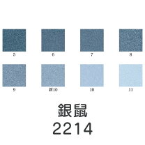 楽天市場】灰色 絵の具の通販
