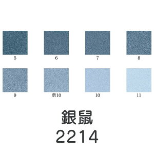 y}\ő1500~N[|zHGy VʊGul(2214)1kgv[J[i uhiƕs DF O[ G G G̋ G { fUC G F v