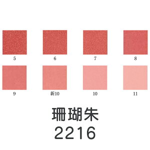 HGy VʊGuX(2216)1kgv[J[i uhiƕs ԐF F T[sN sN G G G̋ G { fUC G F v[g Mt