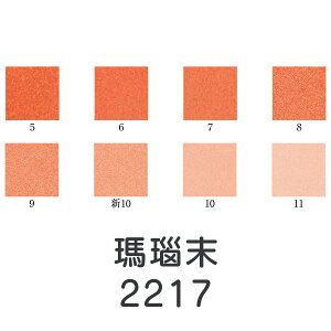 HGy VʊGu햖(2217)1kgv[J[i uhiƕs F F T[sN sN G G G̋ G { fUC G F v[g Mt