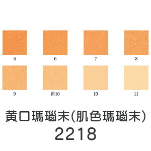 HGy VʊGu햖(F햖)(2218)1kgv[J[i uhiƕs  IW G G G̋ G { fUC G F v[
