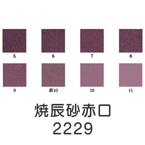 HGy VʊGuĒCԌ(2229)1kgv[J[i uhiƕs F p[v G G G̋ G { fUC G F v[g Mtg(s)