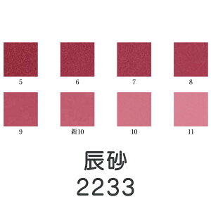 HGy VʊGuC(2233)1kgv[J[i uhiƕs F p[v G G G̋ G { fUC G F v[g Mtg(s)