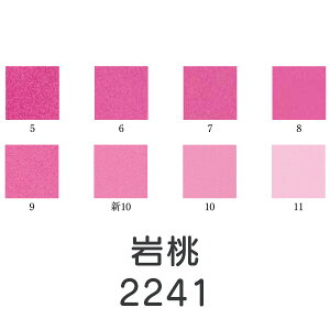 HGy VʊGuⓍ(2241)1kgv[J[i uhiƕs F sN G G G̋ G { fUC G F v[g Mtg(s)