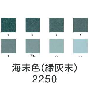 HGy VʊGuCF(ΊD)(2250)1kgv[J[i uhiƕs F Cgu[ G G G̋ G { fUC G F v[g Mtg(