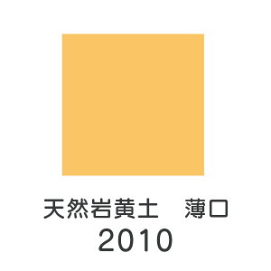HGy VRGuVR≩y (2010)1kgv[J[i uhiƕs yF x[W G G G̋ G { fUC G F v[g Mtg(