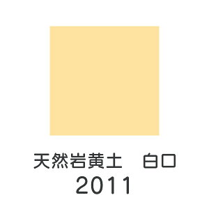 HGy VRGuVR≩y (2011)1kgv[J[i uhiƕs yF x[W G G G̋ G { fUC G F v[g Mtg(